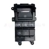 Adecuado para Hyundai Tucson 2015 - 2017 Interruptor de Piso de Consola Completa 93300-D30104