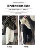 Pantalones Acolchados de Algodón Blanco para Mujer, Nuevo Estilo Otoño e Invierno 2026, Ropa Cálida de Invierno, Pantalones de Plumas Cortavientos, Pantalones de Pierna Ancha con Forro Polar