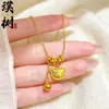 Loja de Ouro Mesmo Estilo Banhado a Ouro Gelo Triturado Trevo de Quatro Folhas Cabacinha Colar para Mulheres, Versátil e Elegante, Borboleta em Forma de Coração Corrente de Clavícula Joia
