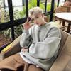 Sudadera de Pulóver de Cuello Redondo Casual Holgada para Pareja de Mujer We11 Niche Marca de Moda Bordado de Letras Forrada de Felpa Top Versátil