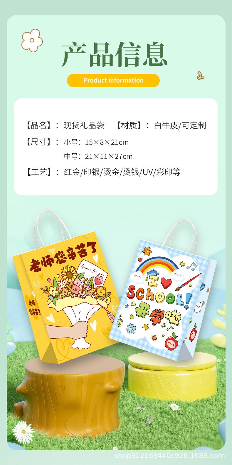 详情页_03.jpg