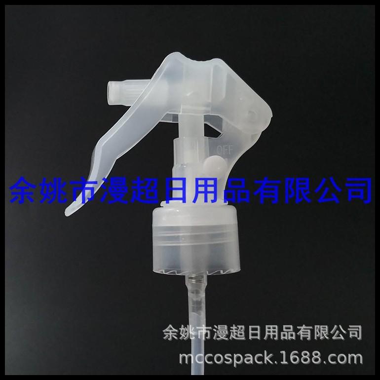 小老鼠喷头24mm a款 (18).jpg