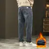2025 Otoño Marca de Moda Nuevos Jeans para Hombre Primavera y Otoño Sueltos de Pierna Recta Gama Alta Pantalones Largos Casuales para Hombre