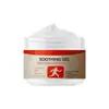 Gel para el Cuidado de las Articulaciones con Ingredientes Suaves para un Uso Diario Refrescante y Conveniente, Gel de Cuidado de Aplicación Externa