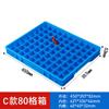Caja de almacenamiento de plástico, subformato, caja de piezas multicompartimento, clasificación, herramientas de hardware, caja de rotación de tornillos, caja rectangular pequeña