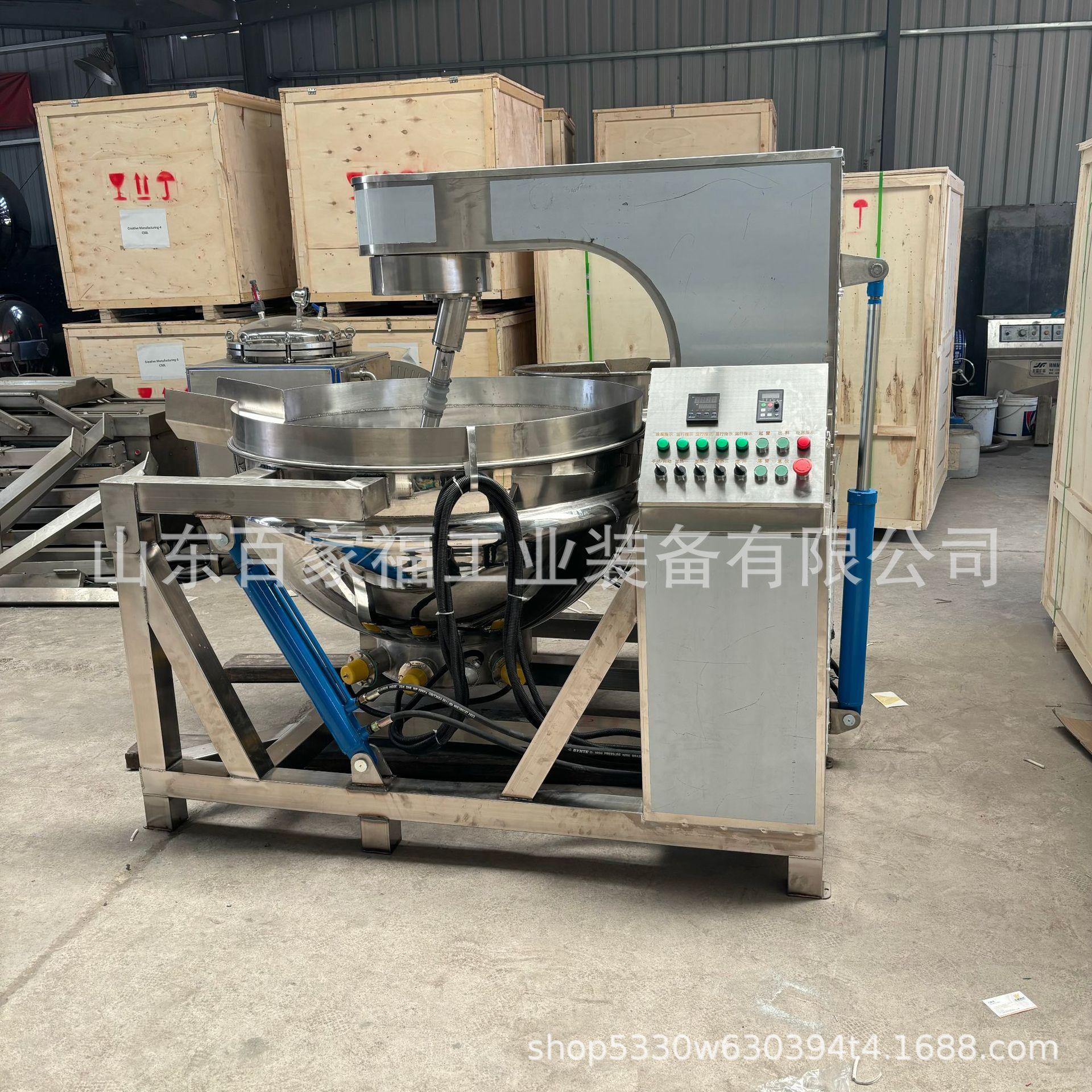 cc2e62592aa92076df7dd7219d2893