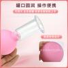 Dispositivo de Ventosaterapia Facial a Vácuo Lifting Facial Silicone Salão de Beleza Mesmo Dispositivo de Ventosaterapia para Massagem Bola Raspagem para Melhorar Contornos