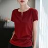 Venta al por Mayor Transfronteriza 25 Años Verano Nuevo Seda de Hielo Lyocell Cuello Medio Abierto Punto Camiseta de Manga Corta para Mujer Delgada Color Puro