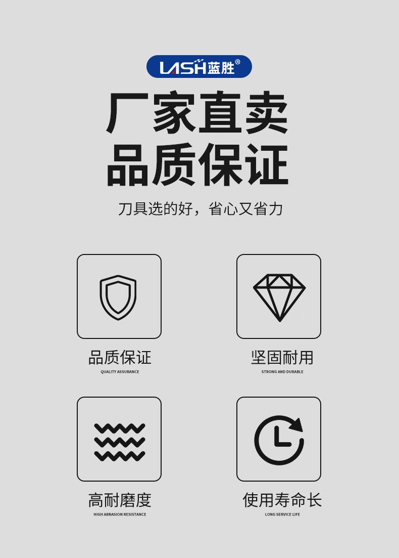 木工圆角刀详情_02.jpg
