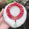 Pulsera Bodhi con doble anillo y sonido explosivo de miel y melocotón en polvo, ideal para estudiantes con cuentas de Bodhi, pulsera literaria para hombres y mujeres.