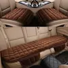 Cojín para Asiento de Coche Otoño e Invierno Felpa Sin Respaldo Juego de Tres Piezas Cojín para Asiento Antideslizante Cojín para Asiento de Coche de Invierno Fabricante Venta al por Mayor