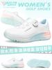 Zapatos de Golf Pgm Verano Zapatos de Mujer Impermeables Perilla Zapatos Deportivos Amortiguación Antideslizante Zapatos Ligeros Sin Tacos
