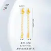 Puzuo Cor Forte Conserva Cor Areia Fosca Dourado Acessórios DIY Flor Borboleta Peixe Corrente de Extensão Corrente de Cauda Pulseira Colar para Mulheres