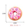 Nova simulação de acessórios de resina de donut diy cola creme artesanal adesivos de geladeira capa de telefone caseiro materiais decorativos