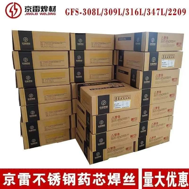 219d8a695838c197bc2fc909a02c2d