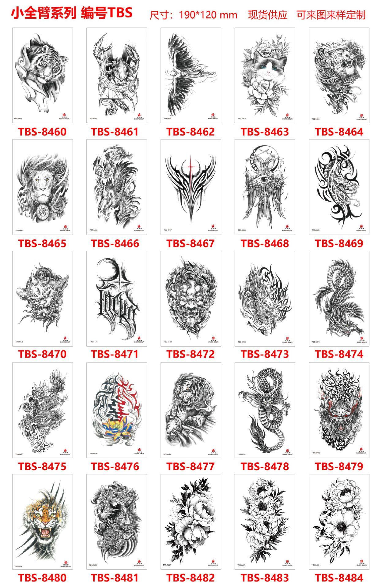 TBS 8460-8484.jpg