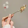 Grampo de Cabelo para Mulheres, Novo Estilo Chinês Estilo Antigo Dinastia Han Grampo de Cabelo com Borla, Grampo de Cabelo de Alta Qualidade na Nuca, Adorno de Cabeça para Saia Facial de Cavalo