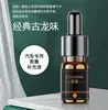 10ml Spray Aromaterapia Automático Suplemento para Carro Ornamentos de Perfume para Carro Máquina de Aromaterapia com Óleo Essencial Pedra de Fragrância Óleo Essencial