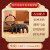 Regalo del Día del Maestro para Maestros: Peine para el Cuero Cabelludo de Medicina Tradicional China, Peine Masajeador de Meridianos Craneales Anticaída del Cabello Caja de Regalo