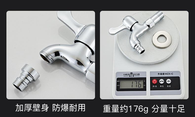 详情页b_05.jpg