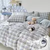 Capa de Colcha Peça Única 150X200X230 Não Algodão Algodão Puro Capa de Colcha Dormitório Estudantil Lençol de Cama Individual Capa de Colchão para Casa 3