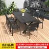 Juego de Mesa y Sillas para Exteriores, Juego de Mesa y Sillas de Plástico Madera Anti-Corrosión para Comedor de Ocio en Patio, Mesa y Sillas de Té al Aire Libre para Jardín de Villa y Balcón