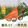 Novo Colheitador de Pimenta a Gasolina de Empurrar Manual, Cortador Pequeno Agrícola de Haste de Milho e Cortador e Secador Doméstico de Soja