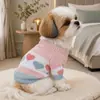 PETCIRCLE Ropa para Mascotas para Primavera y Otoño, Transpirable y Amigable con la Piel, Suéter Colorido Fair Isle Resistente al Frío para Perros Pequeños y Cachorros