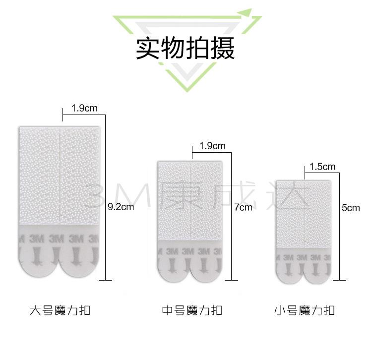 详细页_03