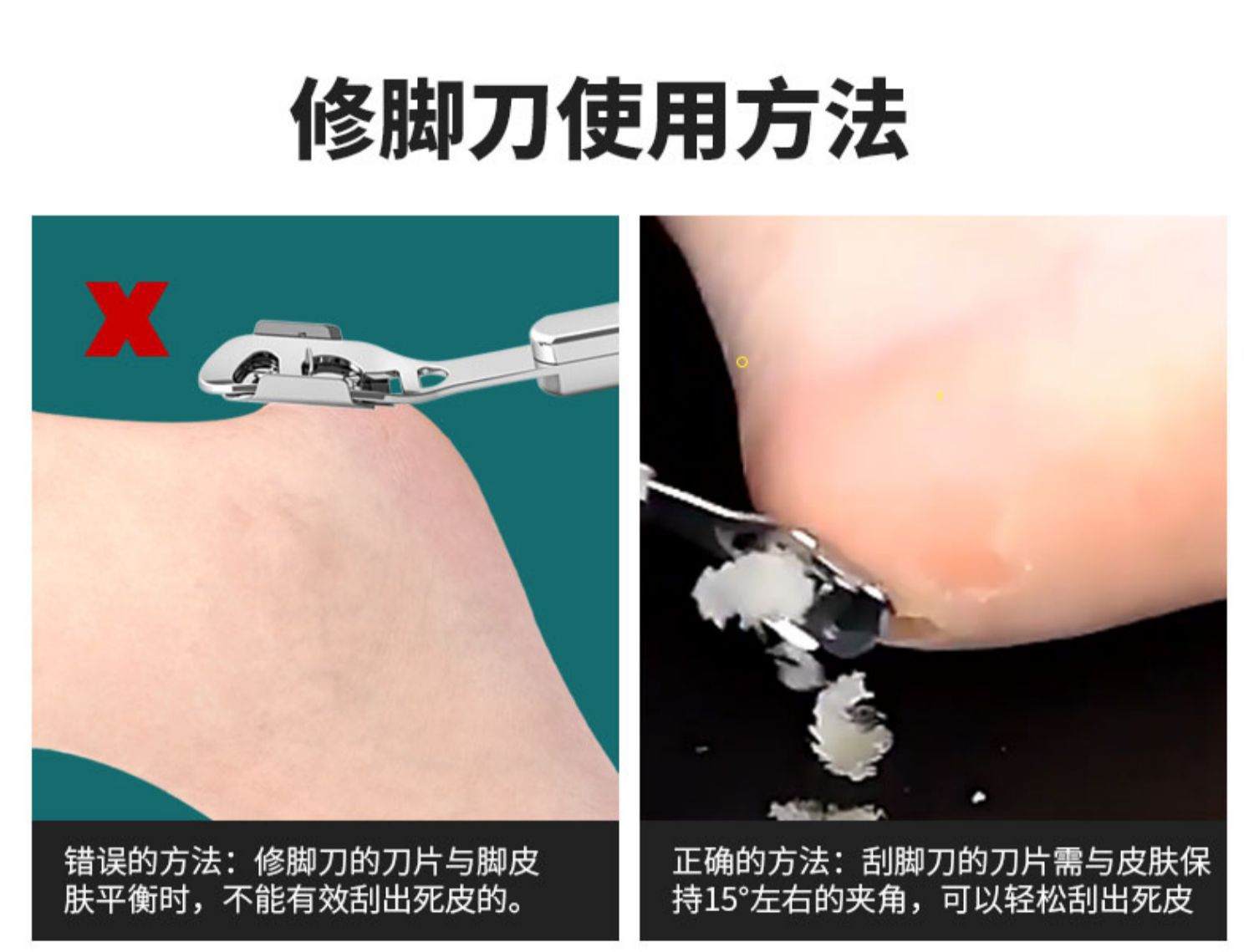 详情-09