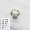 Maçaneta de Porta de Armário Guarda-Roupa Moderna Simples Brilhante Maçaneta de Porta de Gaveta Liga de Zinco Sólido Níquel Escovado Maçaneta Oculta