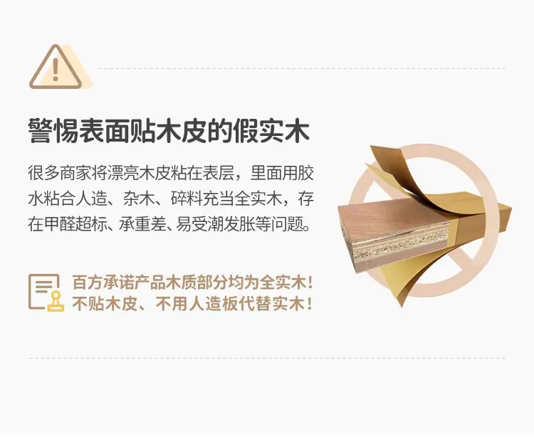 详情-03.jpg