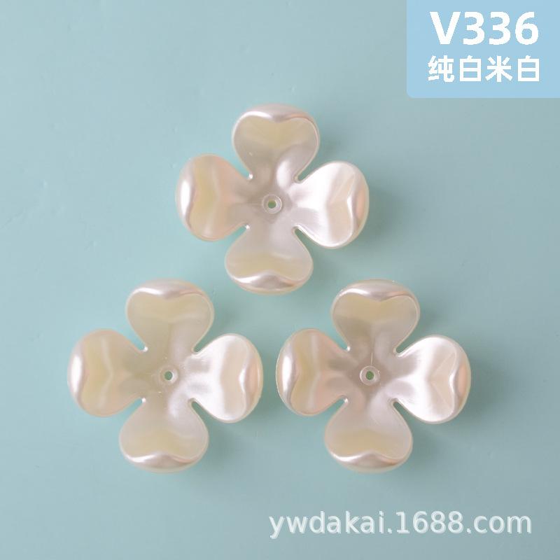 v336 纯白米白.jpg