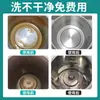 Limpiador de sarro para té Aiyu Grado alimenticio Taza de té Juego de té Limpiador de manchas Limpiador de manchas de té Polvo limpiador de sarro para té Pastillas efervescentes