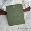 Cartulina Verde de Castaño de Agua de Alta Calidad Engrosada para Tarjetas de Exhibición de Empaque para Pendientes, Aretes, Pasadores para el Cabello, Collares, Pulseras y Joyería