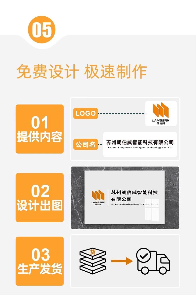 详情图片_10.jpg