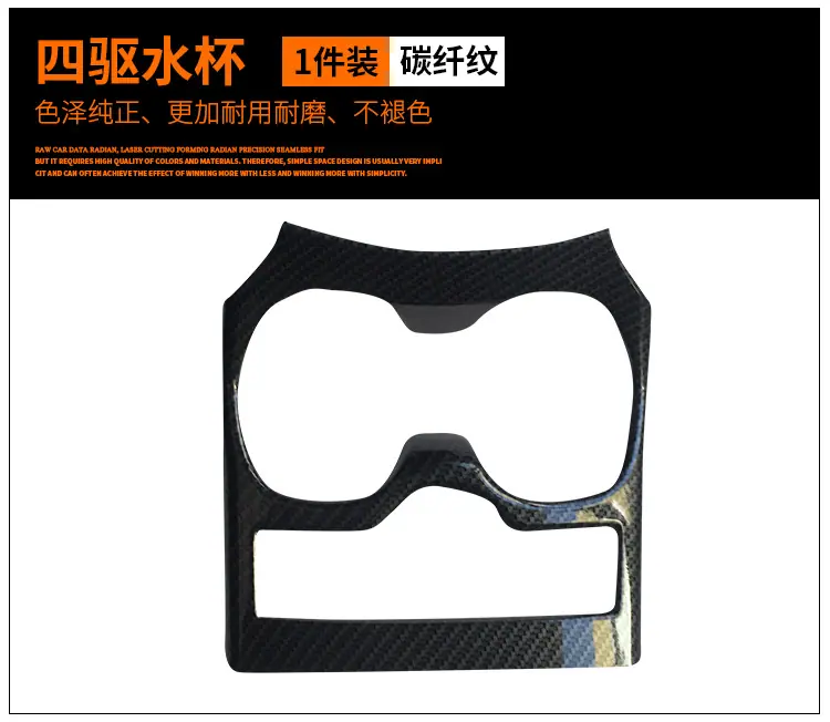 奇骏详情_21.jpg