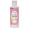 Limpiador de Borla de Polvo, Brocha de Maquillaje, Esponja de Cojín de Aire, Líquido Limpiador de Huevo de Belleza, Mousse Limpiador de Herramientas de Belleza, Limpieza Profunda