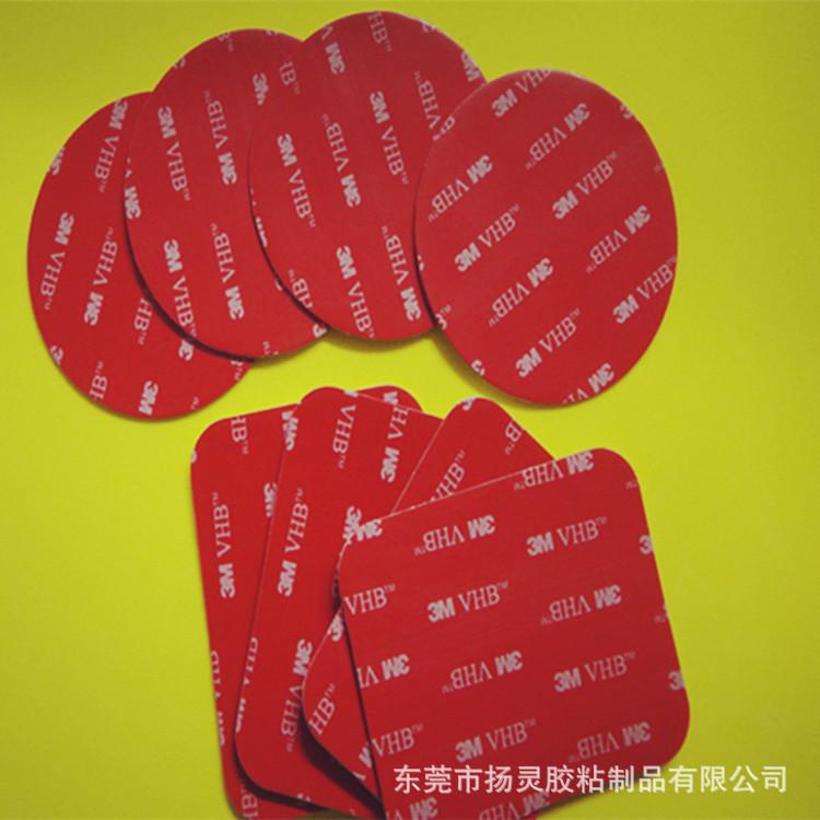 3238796468_1414530248