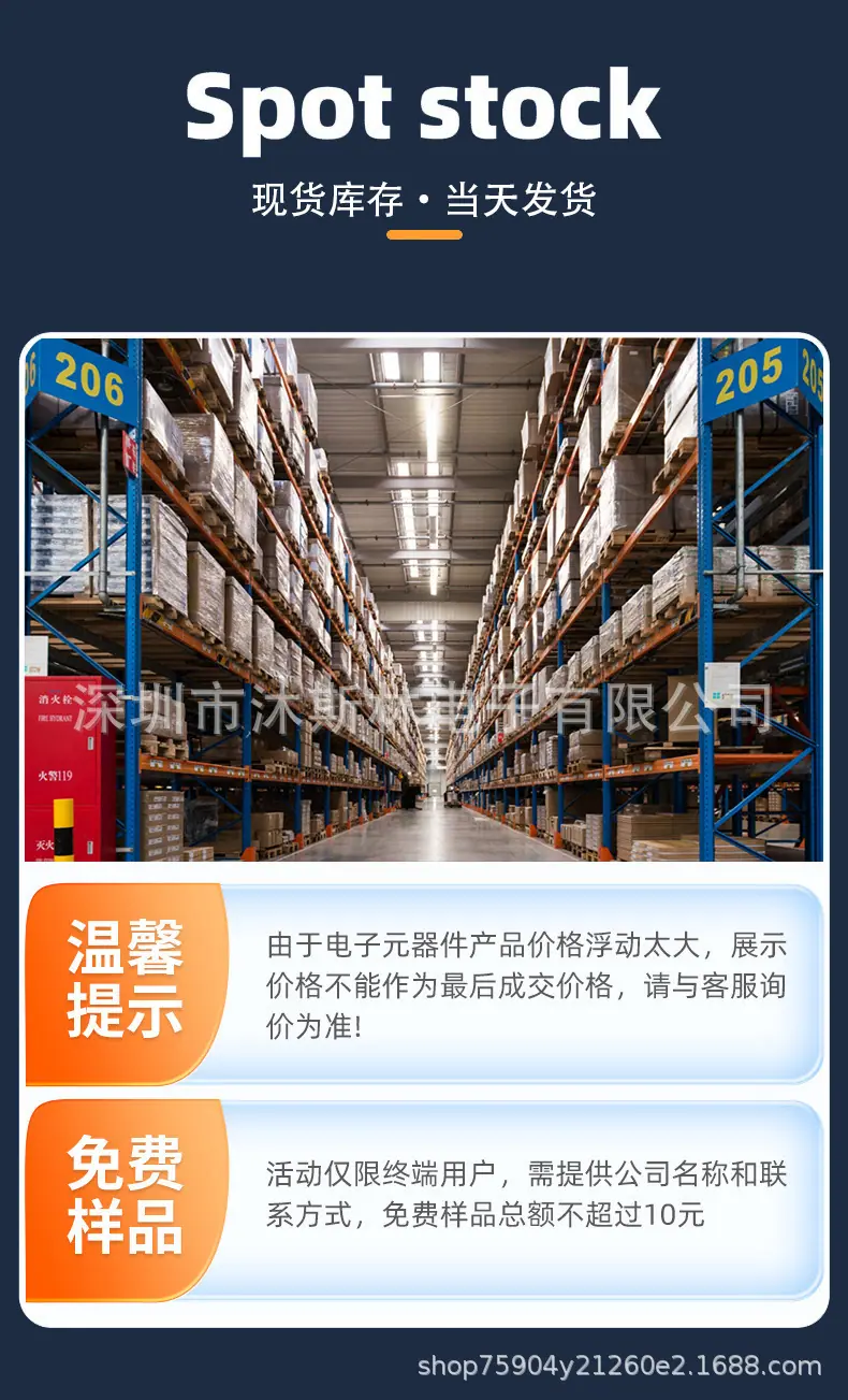 详情-02.jpg