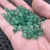 Cuentas sueltas de jade optimizadas Jade Dongling cuentas redondas cuentas sueltas 6 mm roca de cuarzo Cuentas sueltas de jade pulsera collar diy cuentas sueltas