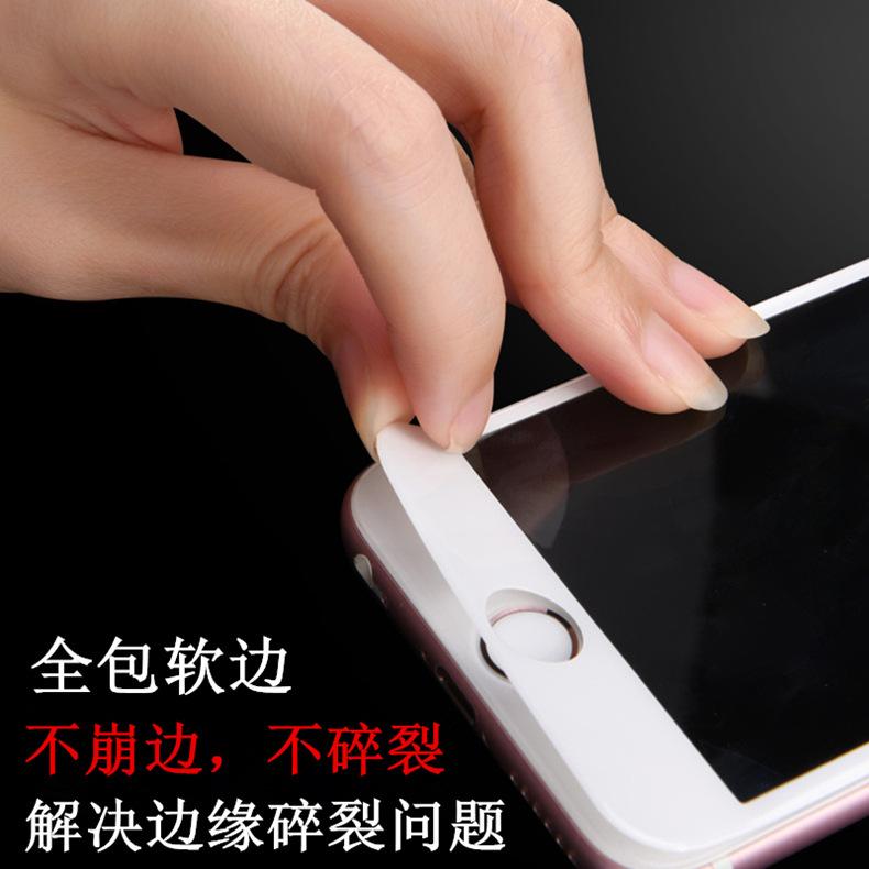 详情5