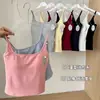 Camisola sexy de algodón RC, corte ajustado, versátil, sin espalda, con tirantes integrados y tirantes cruzados
