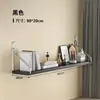 Estante de almacenamiento de pared sin perforaciones, partición de pared montada en la pared junto a la cama, decoración de pared para sala de estar, estante para router, estantería de pared