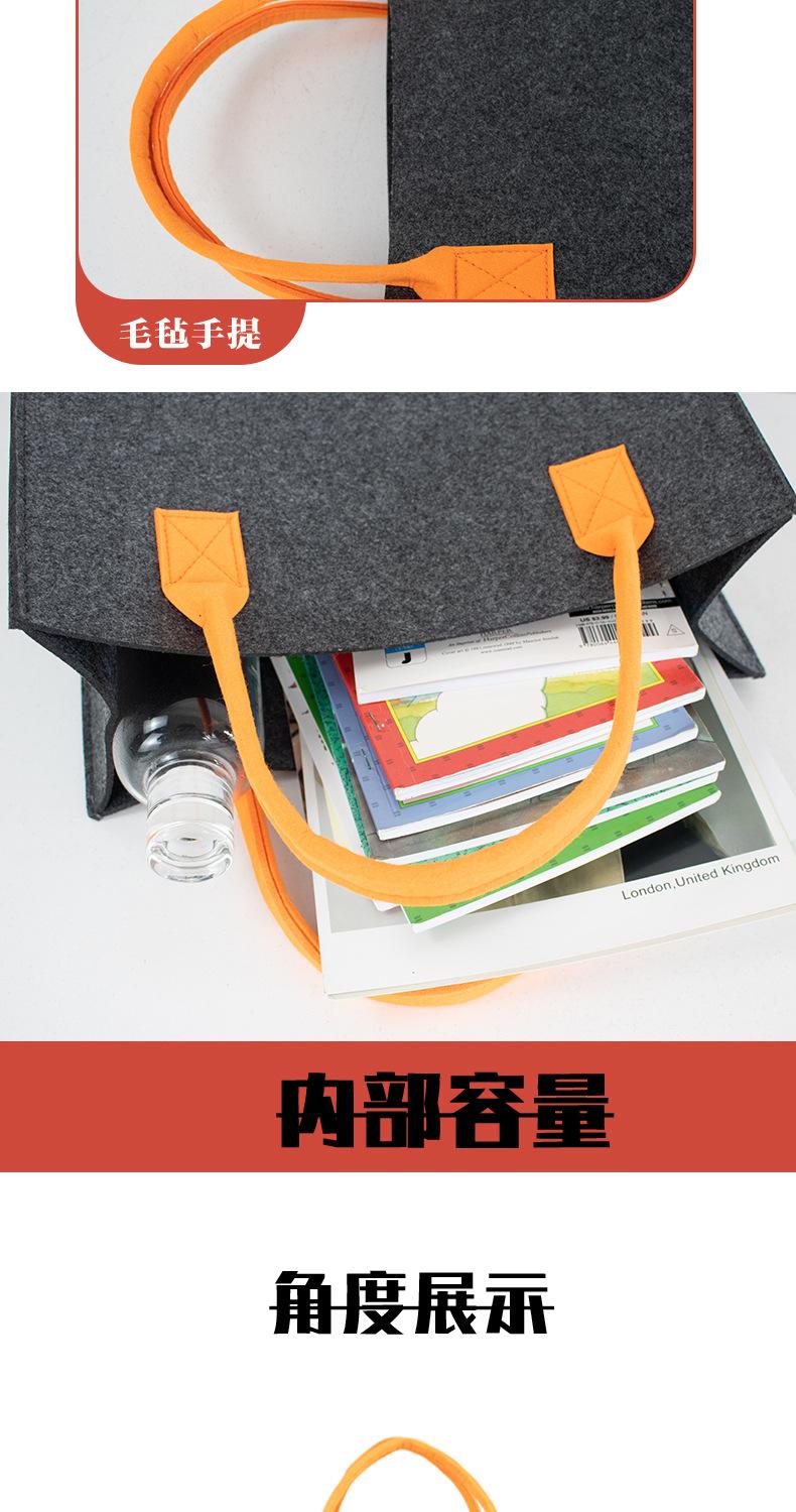详情页_05
