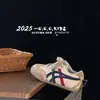 Zapatos Infantiles Qqo 2025 Otoño Nuevos Tenis Infantiles de Cuero Genuino con Bloques de Color para Niños y Niñas, Niños Medianos y Grandes Moda Casual Zapatos Forrest Gump