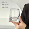 Vaso de Vidrio de Gama Alta para Uso Doméstico, Vaso de Cerveza Estilo Ins, Copa de Vino para Mujer, Vaso de Agua, Vaso de Whiskey de Alta Estética, Vaso para Bebidas Frías y Jugos