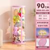 Tubo de Armazenamento de Boneca de Pelúcia Espessa Transparente Grande Capacidade Boneca Boneca Artefato Balde de Armazenamento de Brinquedo Infantil