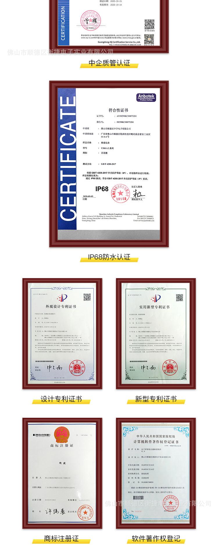 工厂篇_05.jpg