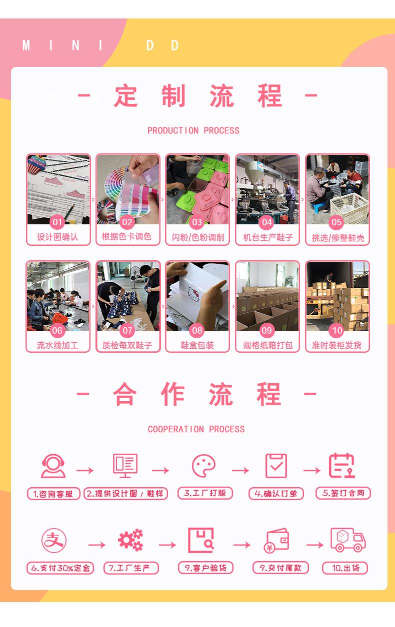 美人鱼公主_12.jpg